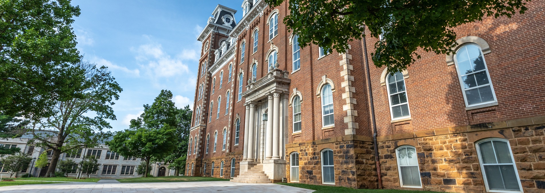 Old Main